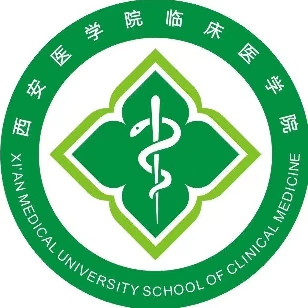 School of Clinical Medicine
