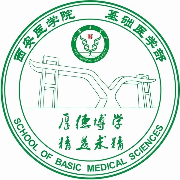 School of Basic Medical Sciences